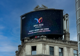 경주 'APEC' D-3...대기업들 협찬과 홍보에 앞다퉈 '지원사격'