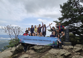 가을 등산 축제 '서울 하이킹위크' 개최