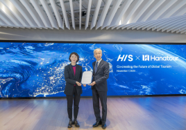 하나투어, 日 여행사 HIS와 글로벌 관광 파트너십 체결