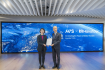 하나투어, 日 여행사 HIS와 글로벌 관광 파트너십 체결