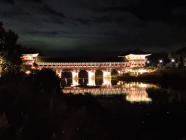 1만원에 경북산림 둘러보는 여행...코레일관광개발 시범운영