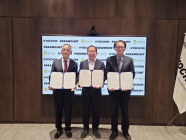 '치킨·자전거'와 손잡은 제주 관광...제주관광공사·교촌·파라마운트 '맞손'