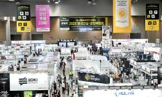 '2026 한국건설·안전박람회' 참가기업 모집