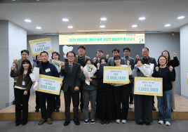 올해의 제주 관광데이터 아이디어는...공모전 성료