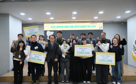 올해의 제주 관광데이터 아이디어는...공모전 성료