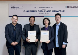 하나투어, 남아시아 관광 시장 개척한다...네팔 최대기업 'CG'와 협약