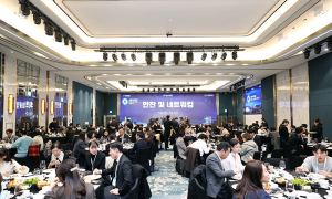 '방한 의료관광객 100만' 시대...'서울의료관광 파트너스데이' 16일 개최