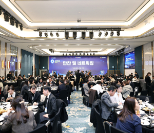 '방한 의료관광객 100만' 시대...'서울의료관광 파트너스데이' 16일 개최