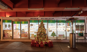 '서울굿즈 행운상점' 청계천 광교서 운영...최대 87% 할인